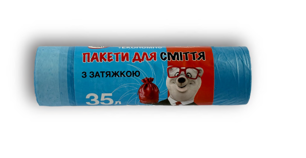 Пакети для сміття Офіс Центр 35 л 15шт з затяжкою ОС112237